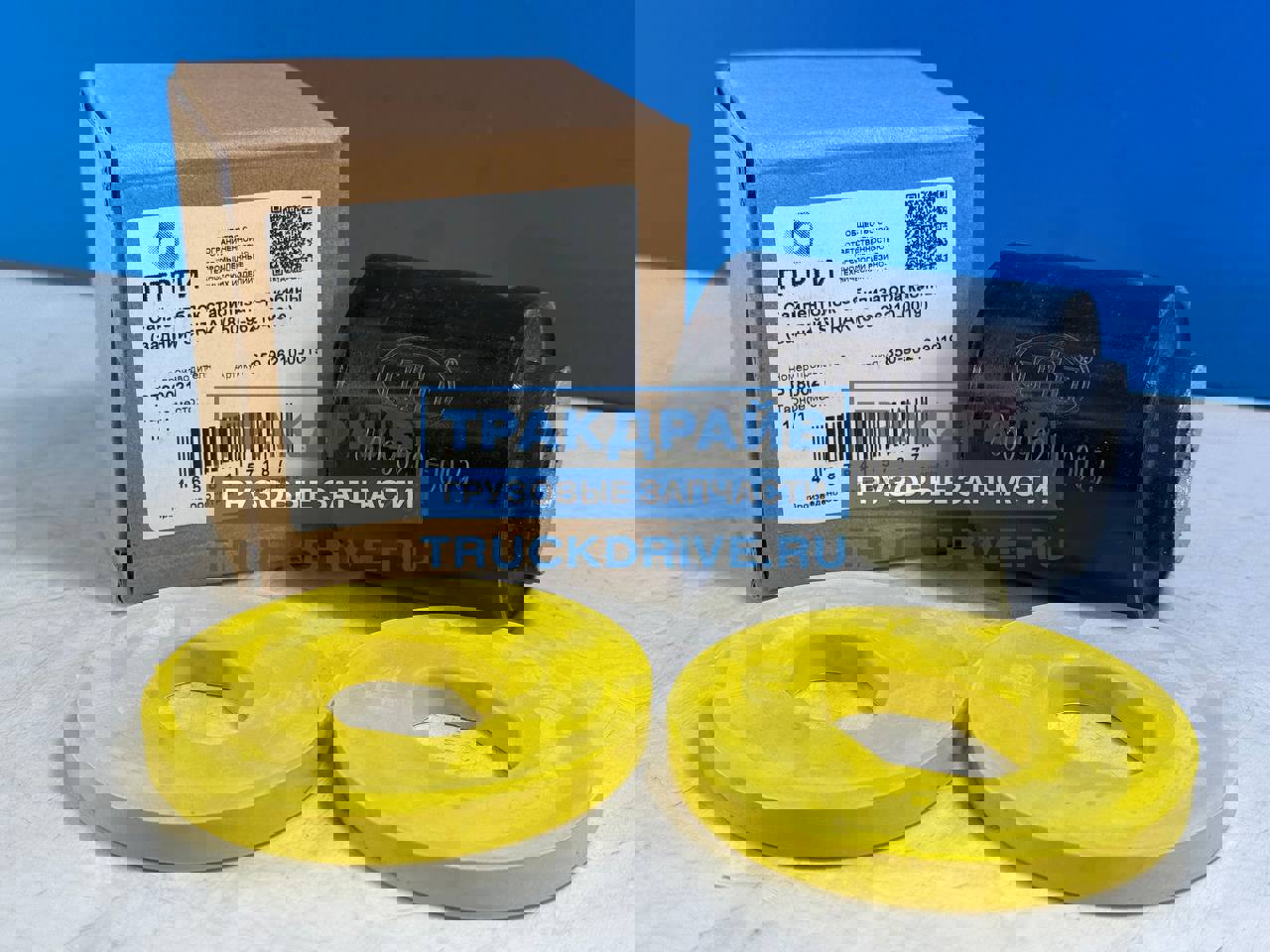 Фото ПТРТИ РТ80021 сайлентблок кабины задний (в торсион)  16.5x60/63.5x80 мм для SITRAK, HOWO