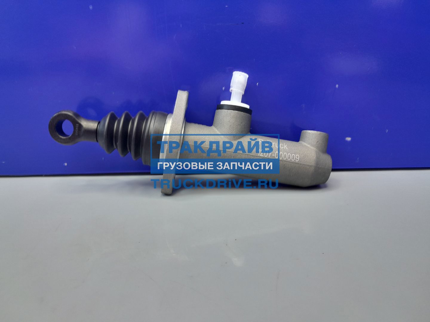 Фото R-TRUCK 1207000009 цилиндр сцепления для автомобилей Даф CF65 CF75 CF85 XF95 XF105