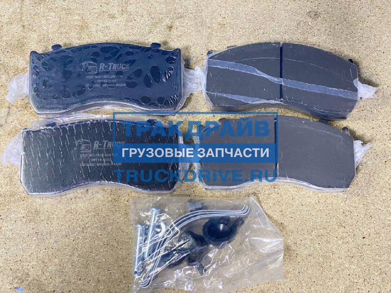Фото R-TRUCK 1507291150 колодки дискового тормоза 29115 Мерседес Атего