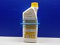 Фото RAVENOL 1410100150 антифриз желтый TTC Protect C11 1,5л концентрат 1