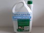 Фото RAVENOL 4014835755956 антифриз зеленый RAVENOL HJC Hybrid Japanese Coolant Premix -40 градусов 
