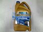 Фото RAVENOL 4014835803787 масло трансмиссионное Ravenol ATF DSIH 6 4 л