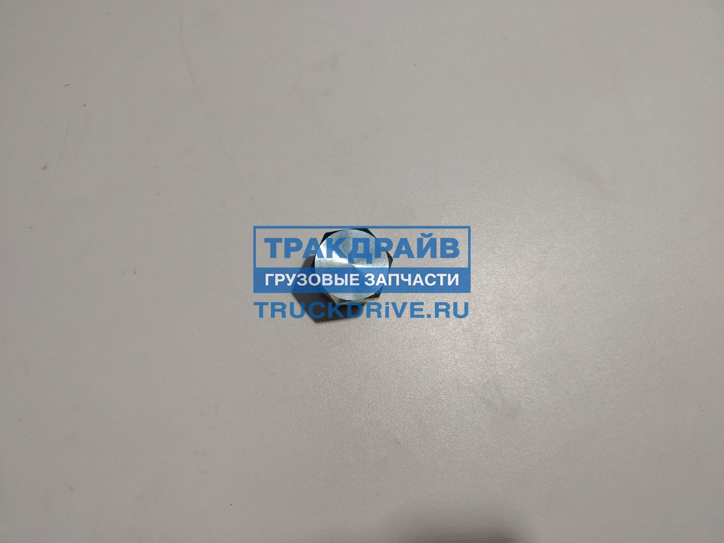 Фото REN-PAR 118571854 пробка масляного картера Volvo FH FM с прокладкой M24*1,5 мм 2
