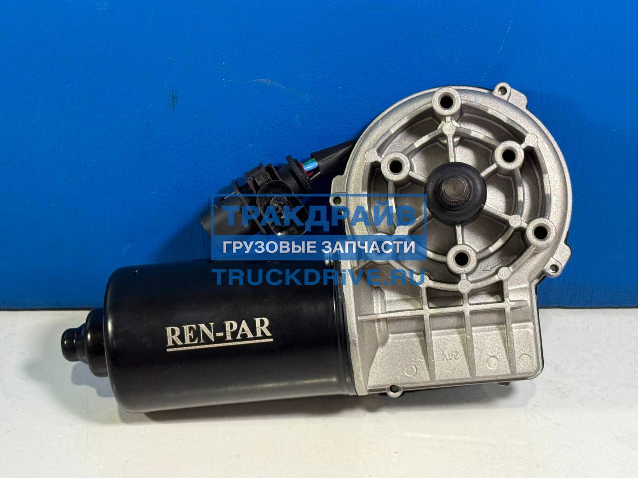 Фото REN-PAR 755559007 мотор стеклоочистителя Рено Т серии