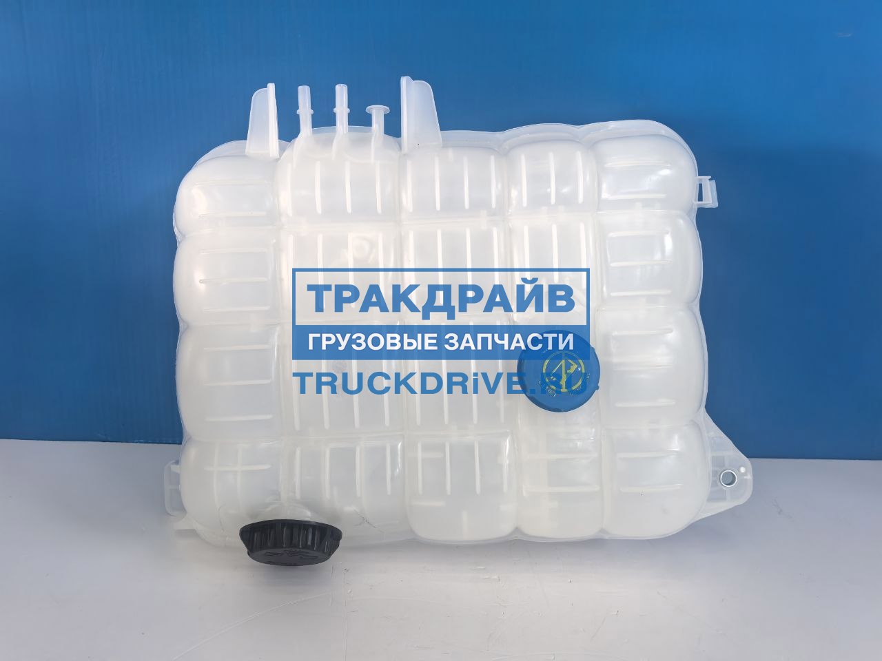 Фото REN-PAR 845752085 расширительный бачок для Вольво Фш4 Фм4