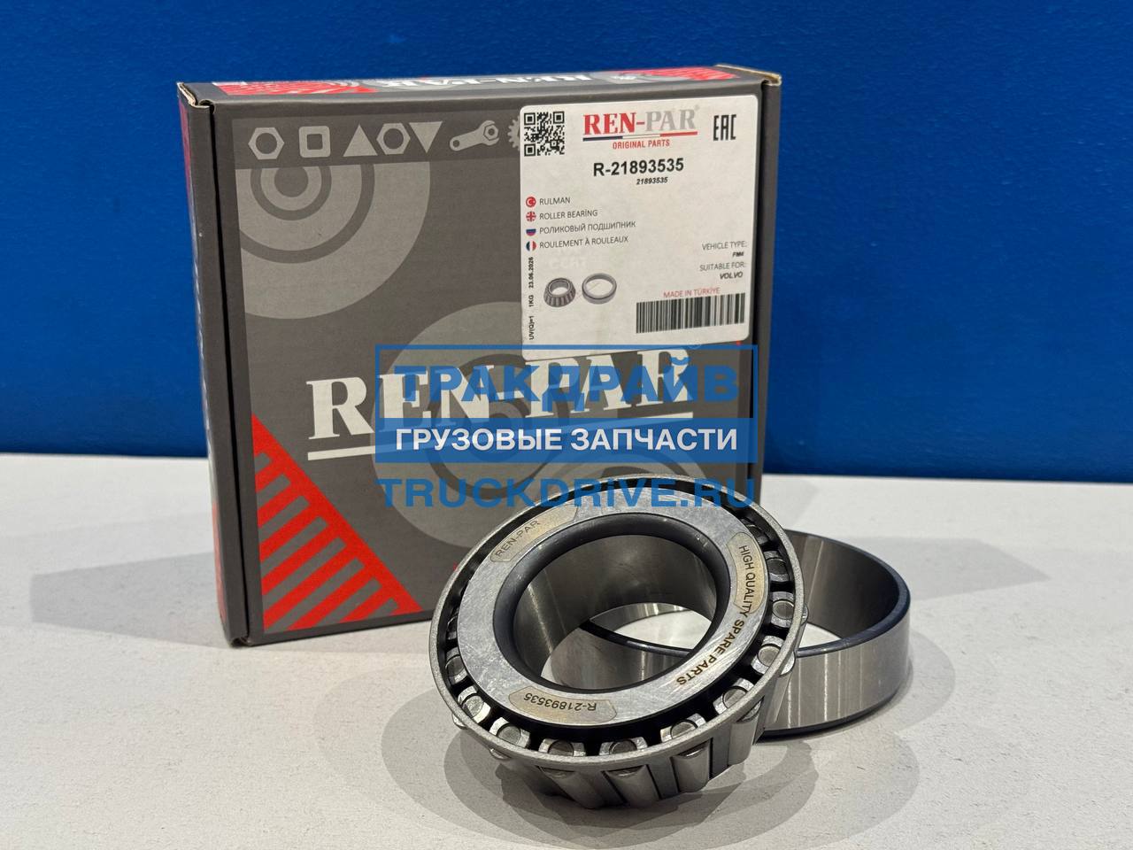Фото REN-PAR R21893535 подшипник конический шкворня для Volvo FM4 6x6