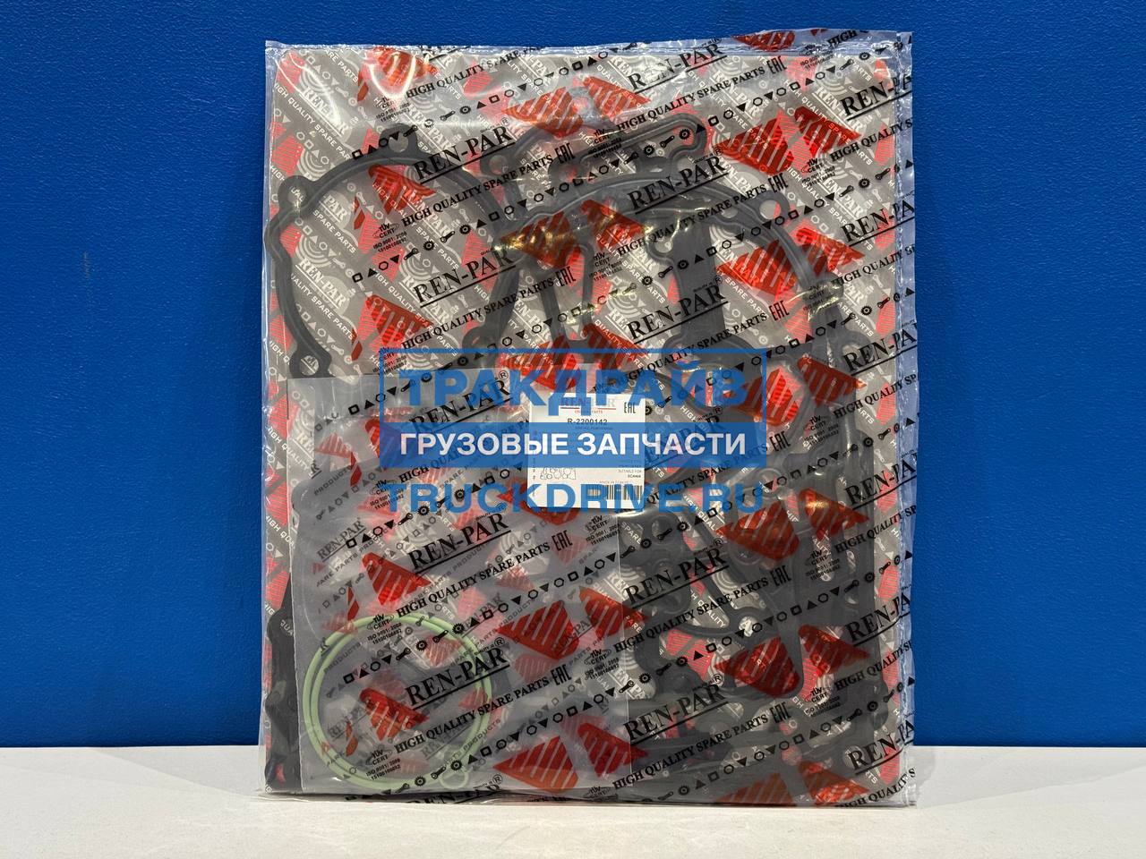 Фото REN-PAR R2200142 набор прокладок КПП для автомобилей Скания 5 серии GRS875 GRS895 GRS905 GRS925