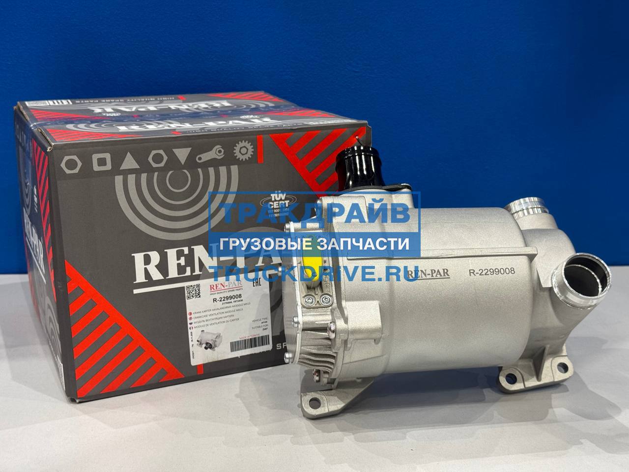 Фото REN-PAR R2299008 модуль фильтрации картерных газов для автомобилей Даф XF106