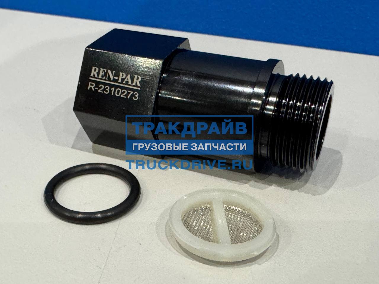 Фото REN-PAR R2310273 клапан защитный APS для автомобилей Scania 6 series