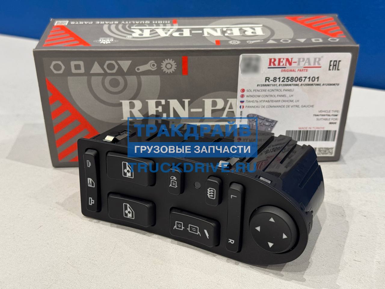 Фото REN-PAR R81258067101 блок управления стеклоподъемниками для Ман Тга Тгл Тгс( в водительскую дверь)