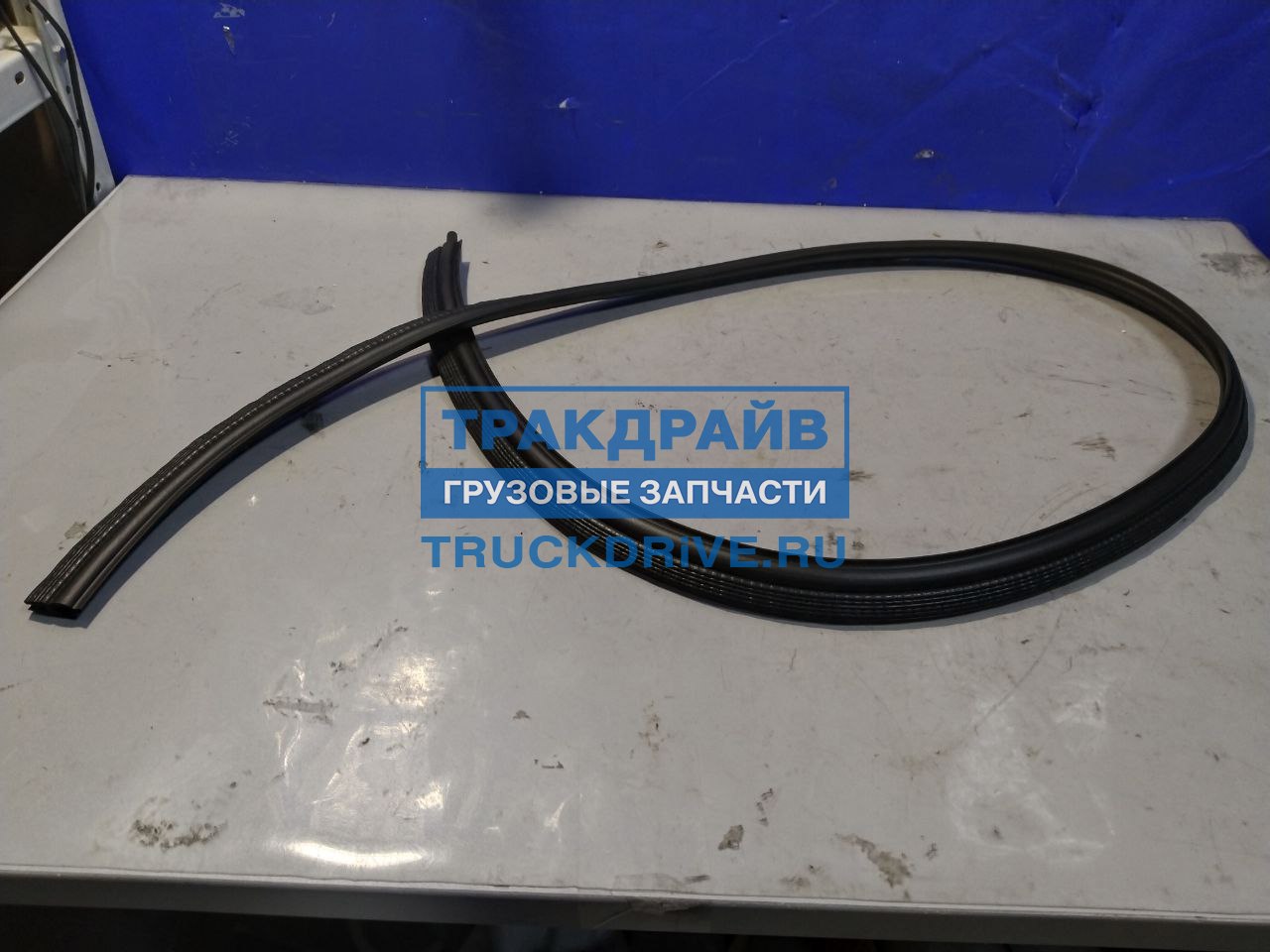 Уплотнитель вещевого ящика ГАзель Некст (Ал Компани (Н.Н.))