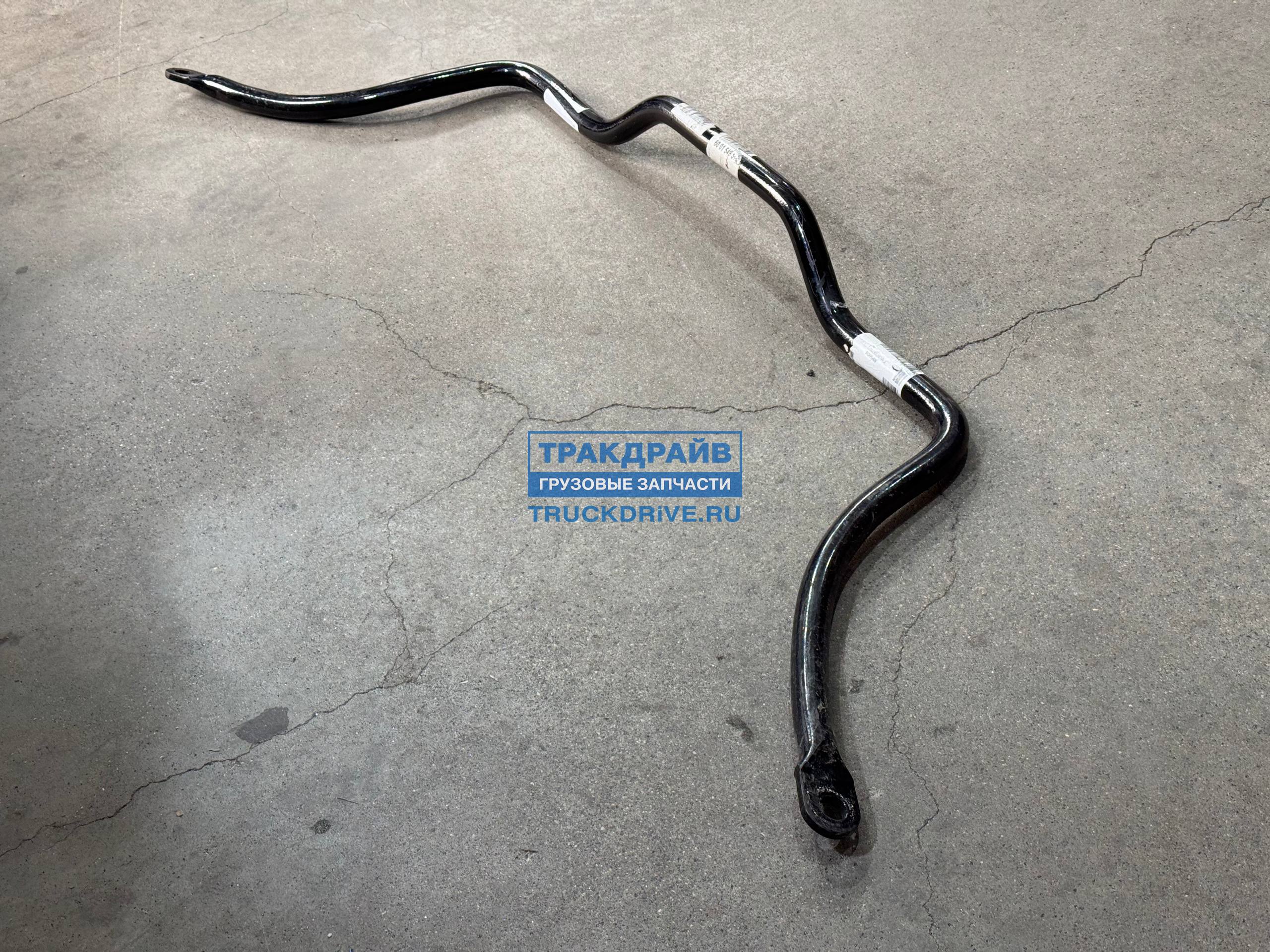 Стабилизатор Ларгус  Renault