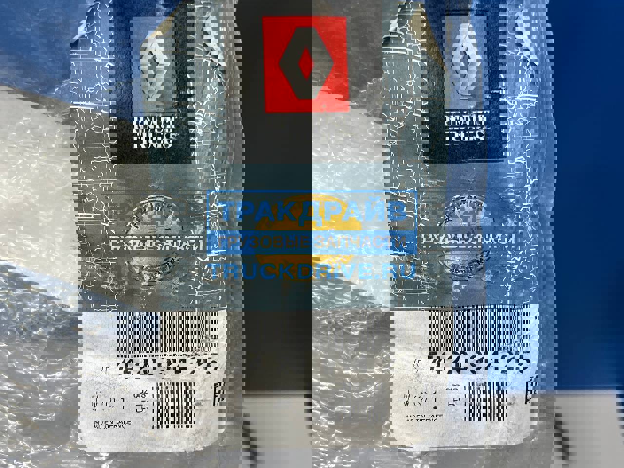 Полухомут грузовиков Рено 7420914215 RENAULT купить недорого