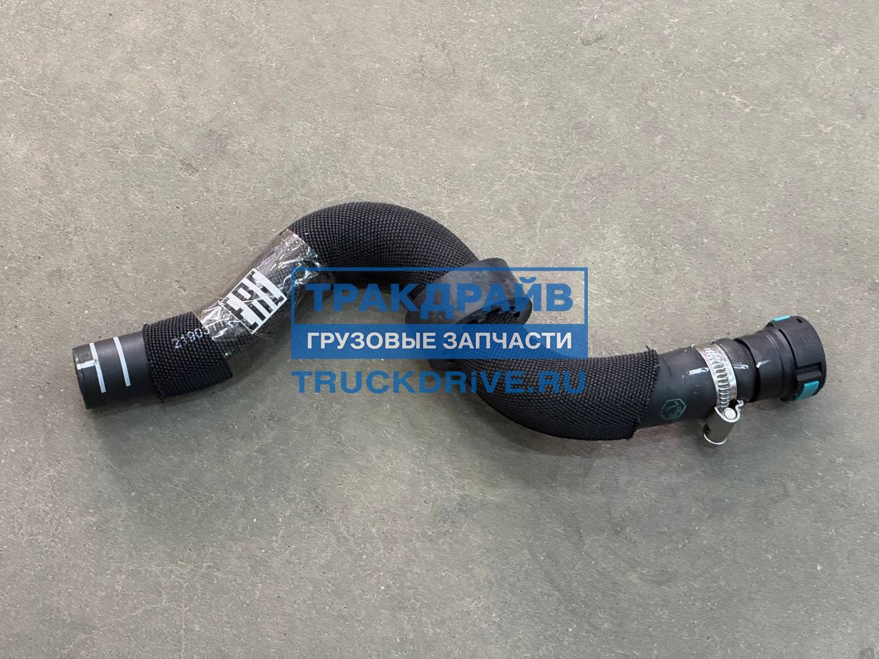 Фото RENAULT 7421903112 патрубок отопителя для Рено Т серии