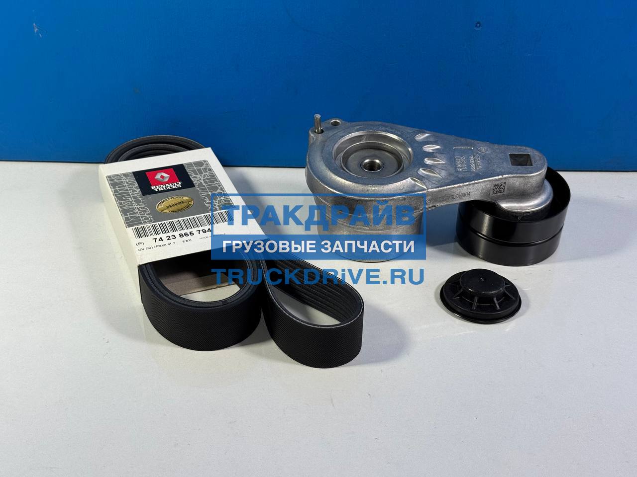 Фото RENAULT 7423992455 комплект натяжителя ремня генератора Renault T серии Евро 6