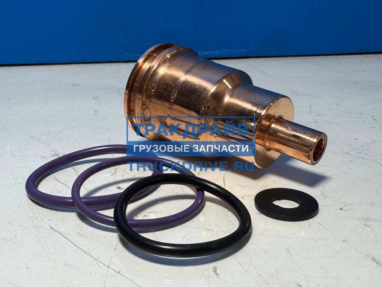 Фото RENAULT 7485121085 стакан форсунки для грузовиков Вольво и Рено (комплект с уплотнительными кольцами)