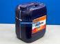 Фото REPSOL 6078R масло трансмисионное API GL-4 75W80 REPSOL CARTAGO CAJAS FE LD для КПП, 20л 2