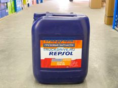 Фото REPSOL 6227R масло трансмиссионное в КПП Repsol Cartago Cajas EP 75W90 GL-4, 20л