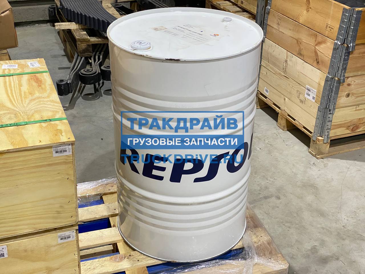 Купить Масло Repsol 10w 40 Diesel