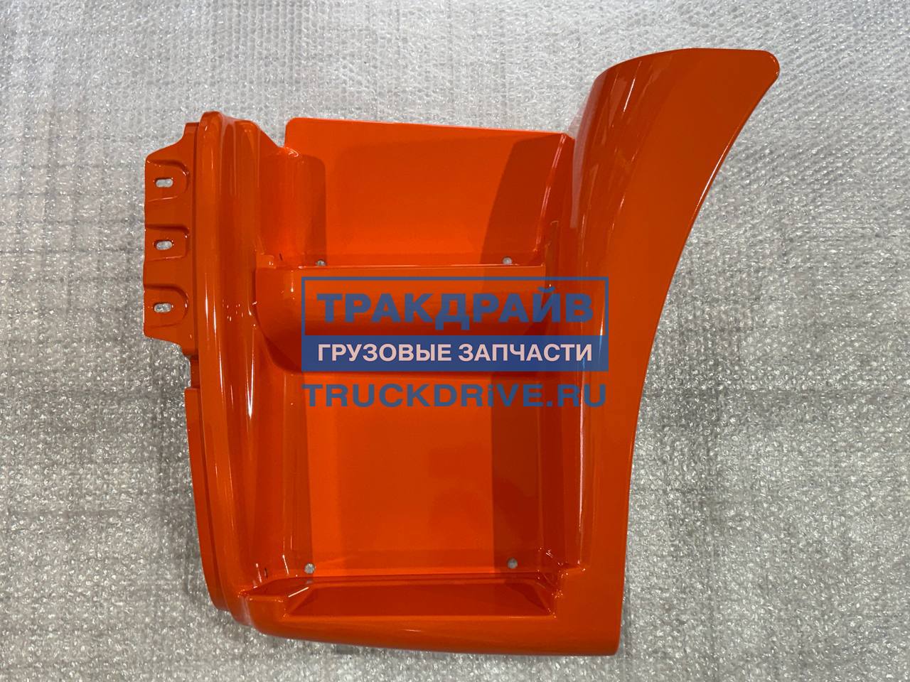 Фото РИАТ 65208405111RAL2009 щиток подножки левый Камаз 6520 оранжевый  3