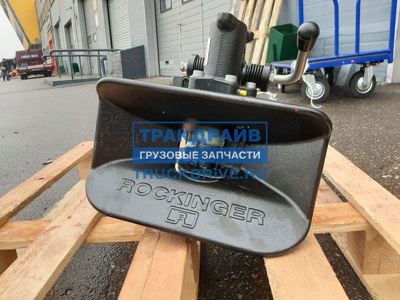 Сцепное устройство (фаркоп) Rockinger под палец 50 мм RO500A66000 JOST  купить недорого