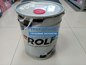 Фото ROLF 322561 масло трансмиссионное минеральное ROLF TRANSMISSION M5 G 80W-90 GL-4 [20 л]