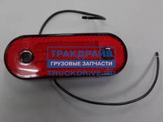 Фото РОССИЯ 20225 указатель габарита Маркерный 147 с неоновым маркерным светом (две полосы) красный