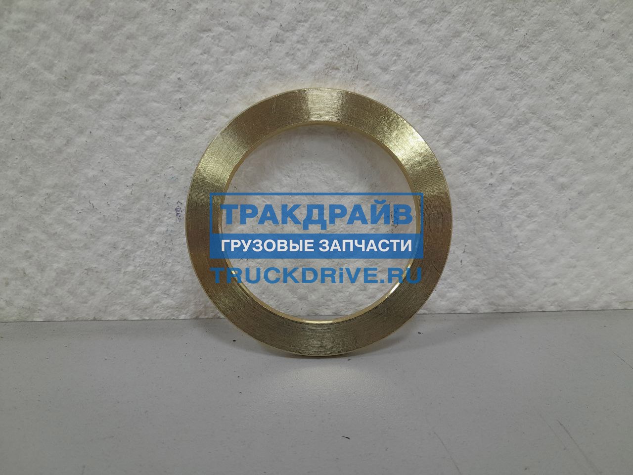 Шайба кольца упорного наружного кулака КАМАЗ