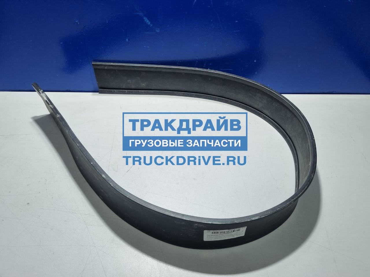 Хомут крепления топл бака УАЗ-452 L-355мм