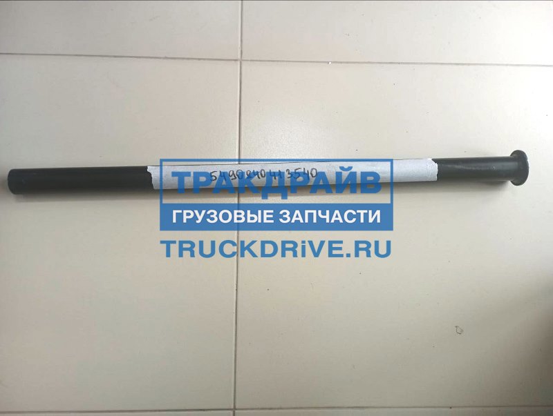 Кронштейн крепления крыла Камаз 5490 42х650 мм 5490-8404135-40 РОССИЯ ...