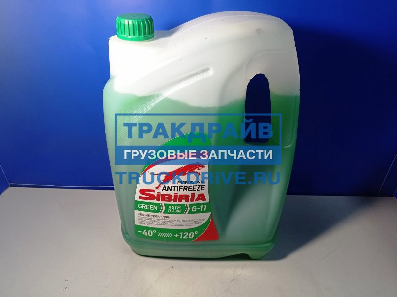 Sibiria antifreeze g11. Антифриз Sibiria g-11 зеленый. Sibiria g11 зеленый 220л. Антифриз Sibiria -40 g11 состав. Sibiria g11 зеленый 10л.