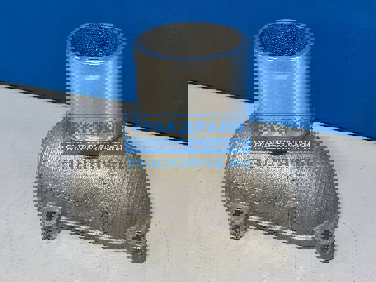 Фото РОССИЯ R91010130311040 патрубок коробки термостатов для автомобилей КАМАЗ К5 54901