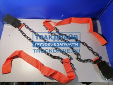 Фото РОССИЯ TACXXL2 браслет противоскольжения модель ХХL - кроссоверы (длина металлической части цеп