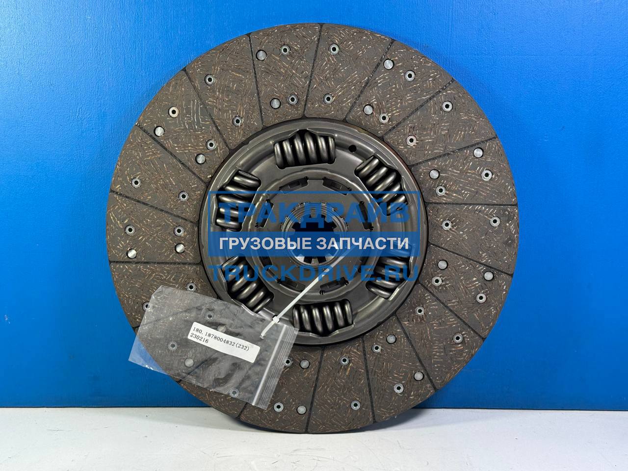 Фото ROSTAR 1801878004832 диск сцепления MAN F90/2000/TGA/TGS/TGX/Neoplan/RVI Kerax/Magnum/Premium