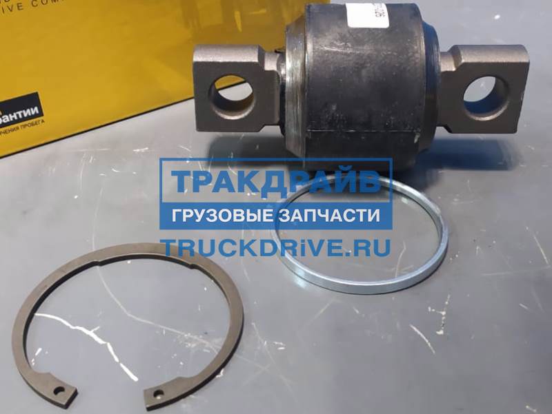 Ремкомплект реактивной тяги