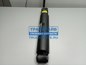 Фото ROSTAR 180291500650 амортизатор подвески Камаз 65115 6520 передний 1