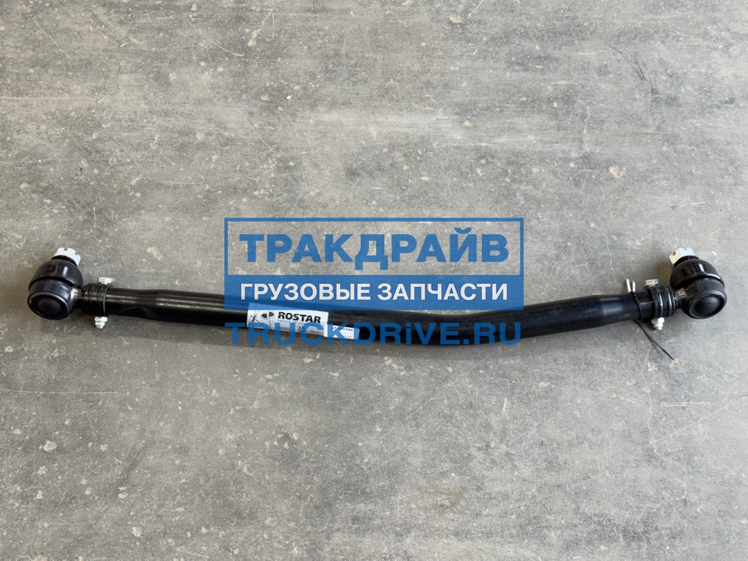 Фото ROSTAR 180341401067 тяга рулевая продольная для Sitrak C7H и Howo T5G L=993 3