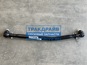 Фото ROSTAR 180341401067 тяга рулевая продольная для Sitrak C7H и Howo T5G L=993 3