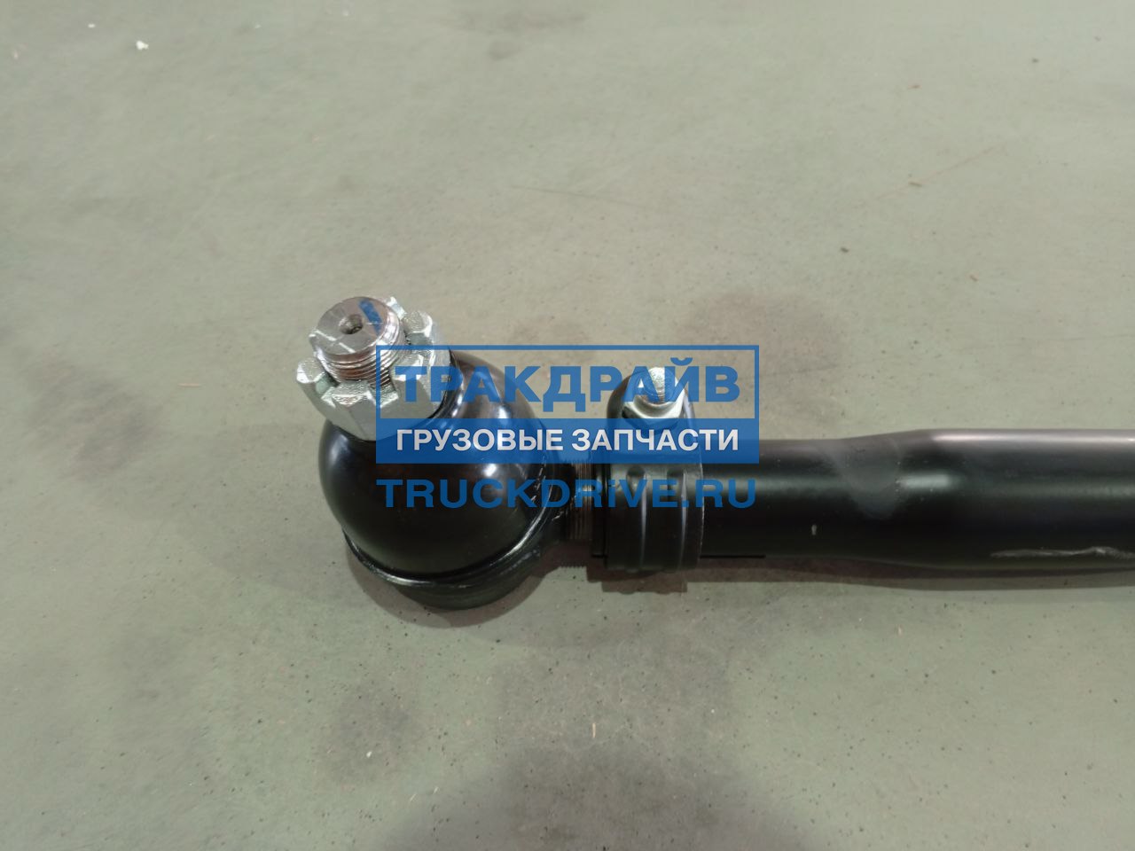 Тяга рулевая продольная первой оси для FAW J6 8x4 180-3414010-77 ROSTAR ...