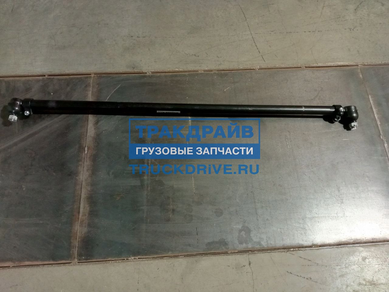 Фото ROSTAR 1803414052170 тяга рулевая поперечная L=1620 мм в сборе для FAW J6