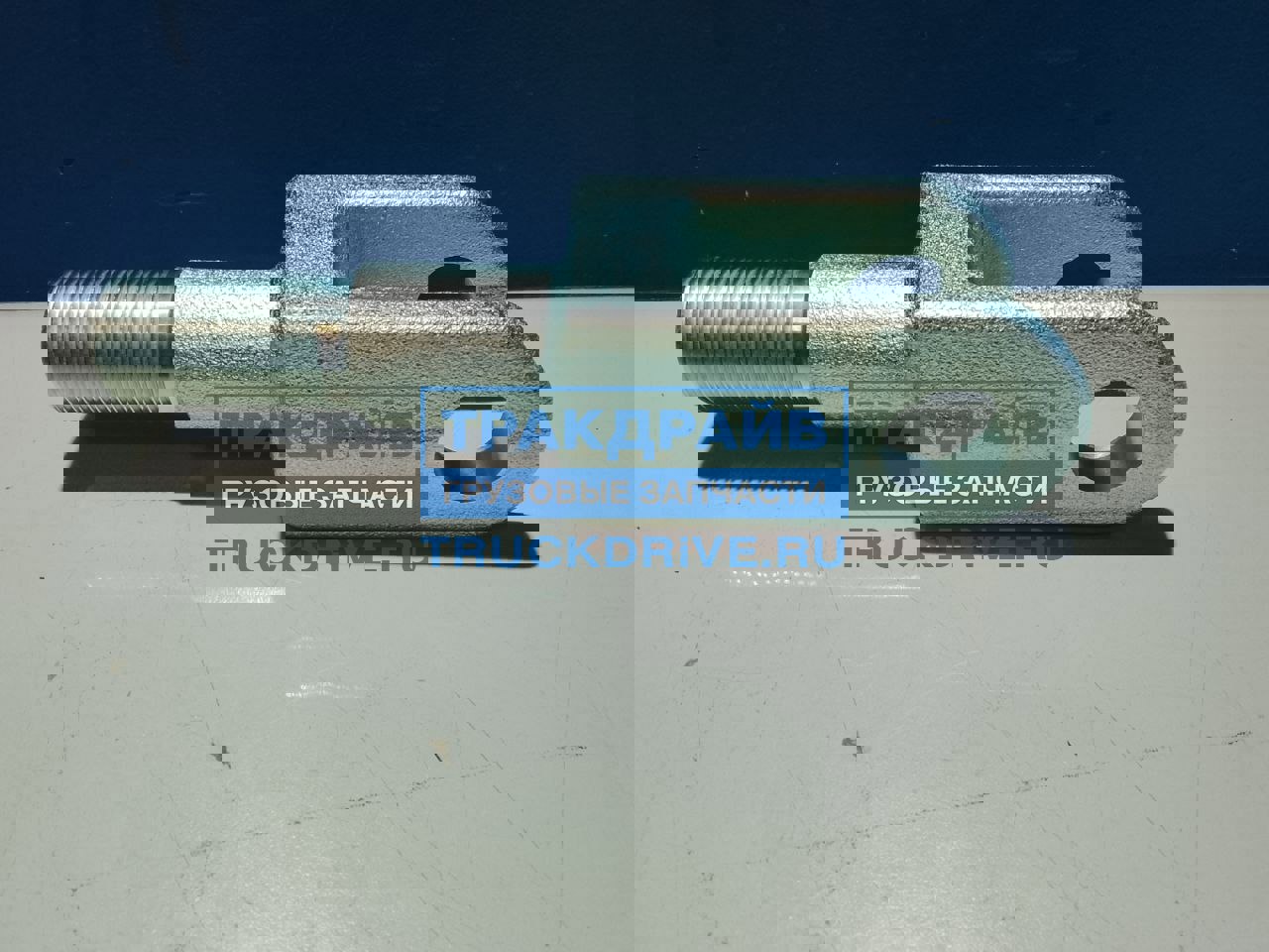 Фото ROSTAR 54902806077 вилка буксирная Камаз-5490 2