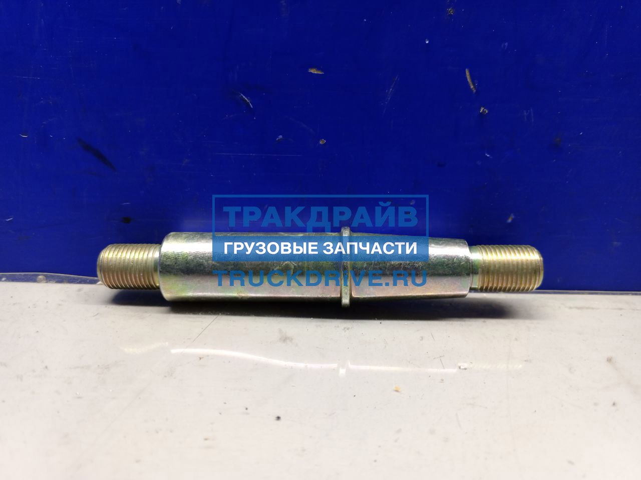 Палец амортизатора КАМАЗ (ROSTAR)