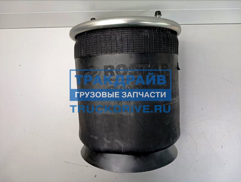 Пневморессора SAF 2618 со стаканом R4022DGL03A ROSTAR купить недорого