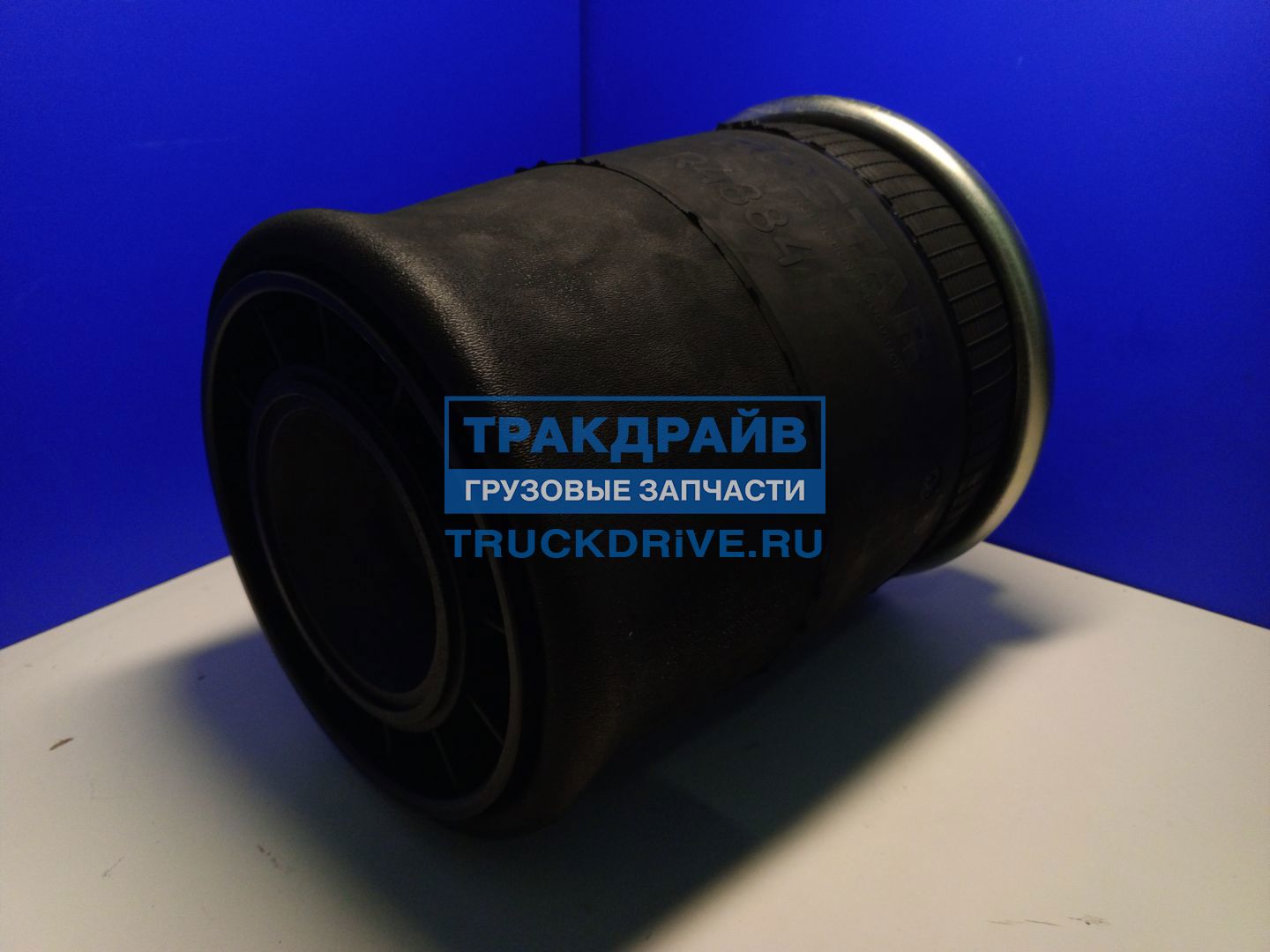 Фото ROSTAR R4884DFL46 рессора пневматическая (пластиковый стакан) для Мерседес Актрос МП4 задняя