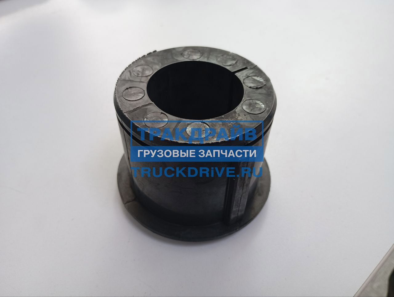 Подушка стабилизатора КАМАЗ-65115 пер/ зад (d45мм) (ROSTAR)