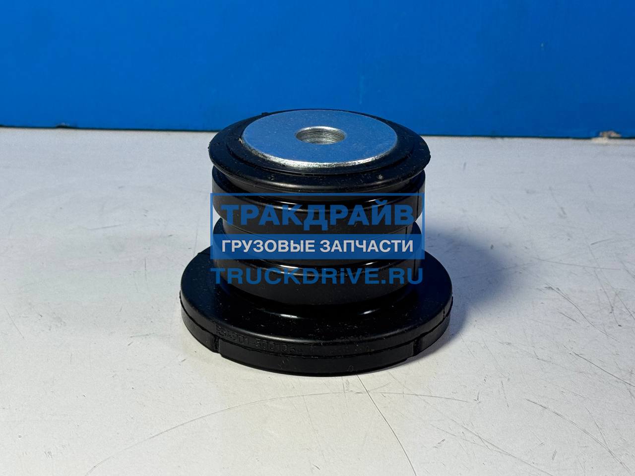Фото ROSTAR R549015001065 передняя втулка стабилизатора кабины для Камаз К5 54901 