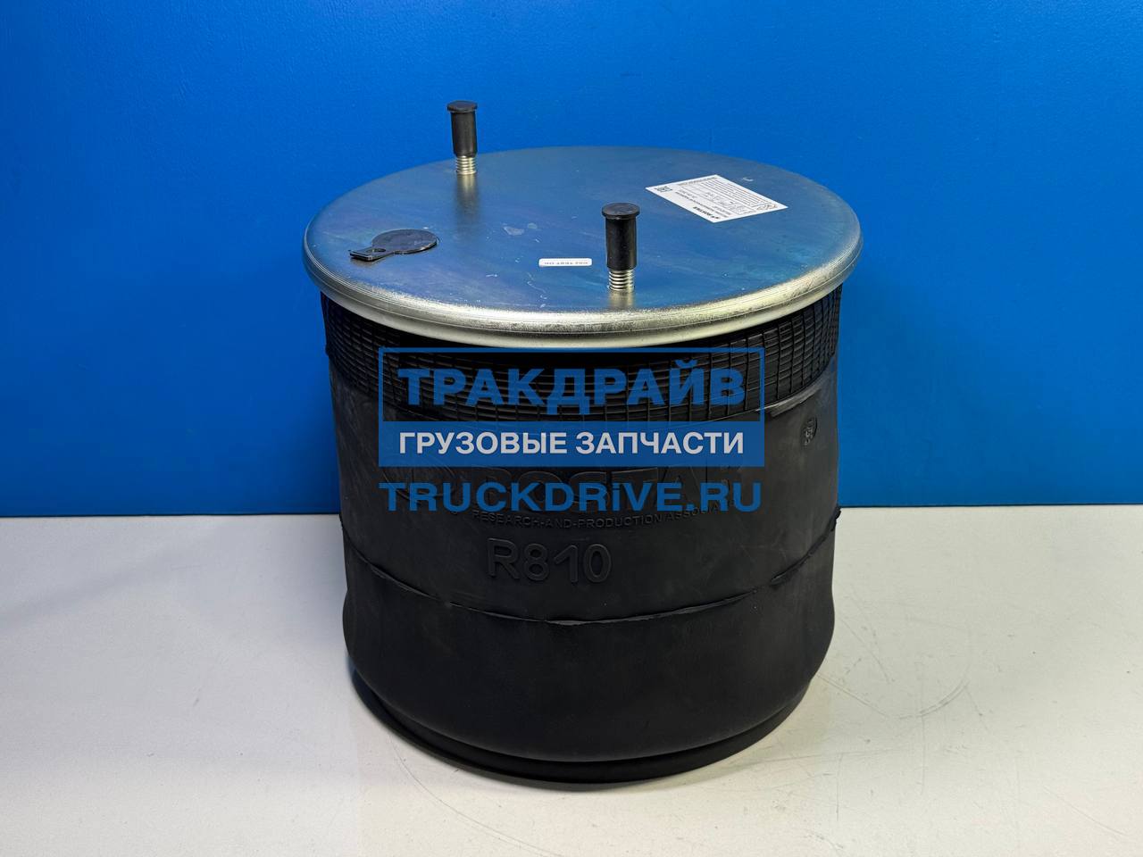 Фото ROSTAR R810DGL02 рессора пневматическая SAF пластиковый стакан