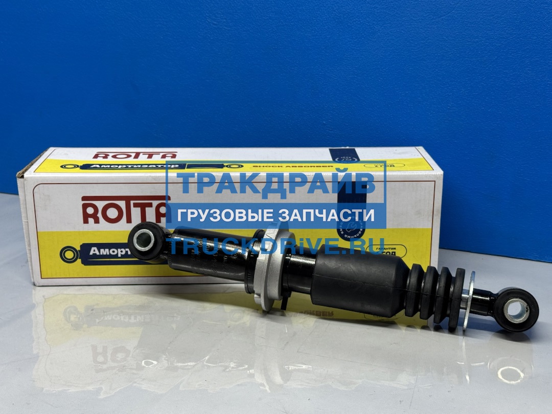 Фото ROTTA R04429 амортизатор кабины для Вольво Фш4 задний  4