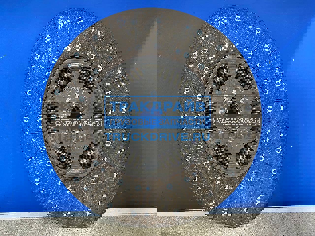 Диск сцепления DAF XF 105 CF 85 (Уценка - НЕ устанавливался, маленький ...