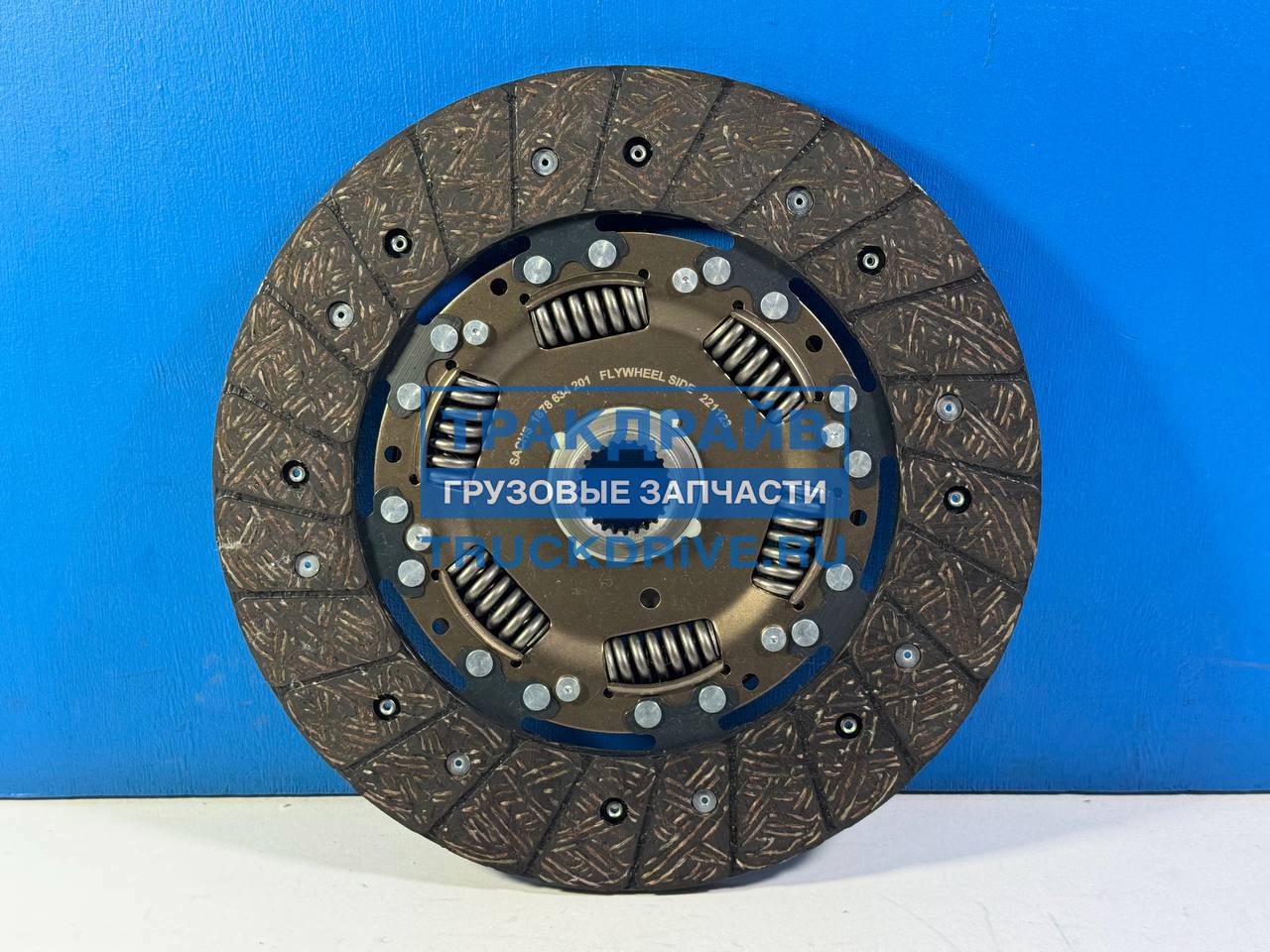 Фото SACHS 1878634201 диск сцепления для Mercedes Sprinter